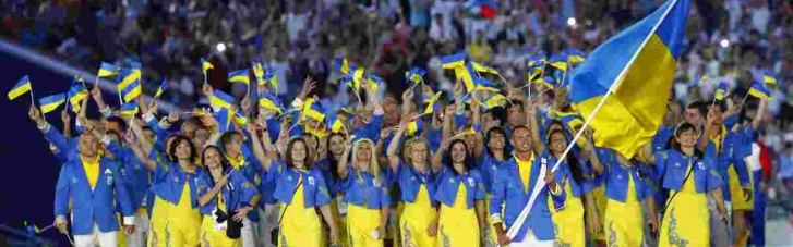 Итоги Олимпиады: сколько медалей взяла Украина и какое место заняла