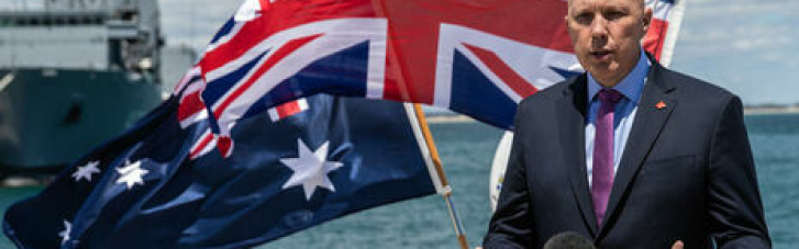 США, Британия и Австралия подписали договор об атомных субмаринах