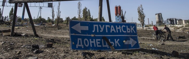 День на Донбассе: боевики открывали огонь в районе Водяного