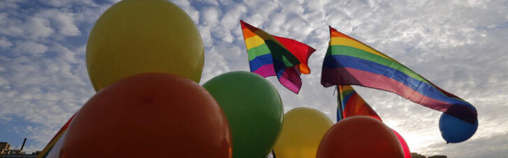 Українці визнані найбільш гомофобской нацією в Європі (ІНФОГРАФІКА)