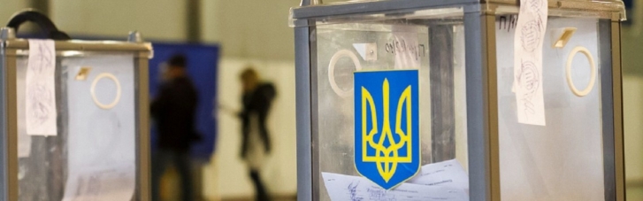 Выборы: наблюдателя ОПОРЫ не пускали на спецучасток в Харькове