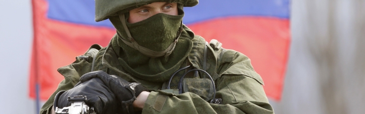 Полиция и терроборона Сумщины задержали 29 военных РФ, — МВД