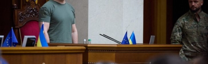 Зеленський пообіцяв, що Україна стане лідером у розбудові зеленої енергетики