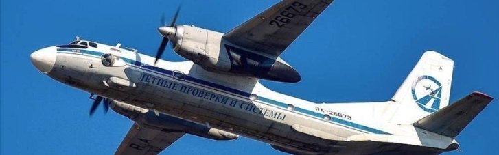 Отсутствие новой техники: в РФ две авиакомпании попросили разрешить полеты на 50-летних самолетах