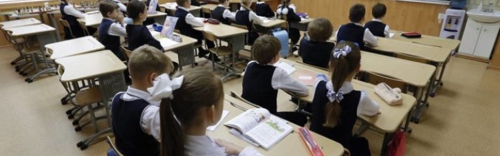 Опитування: Більшість росіян підтримує розповсюдження пропаганди серед дітей у школі