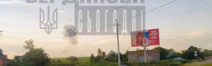 В Бердянске тоже "бавовна": российские оккупанты заявили о сбитии ракет (ФОТО, ВИДЕО)