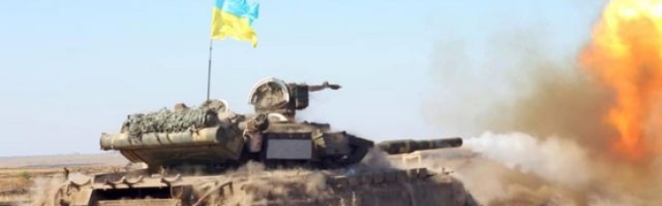 На Донбасі ЗСУ успішно відбили 8 атак окупантів, — штаб ООС