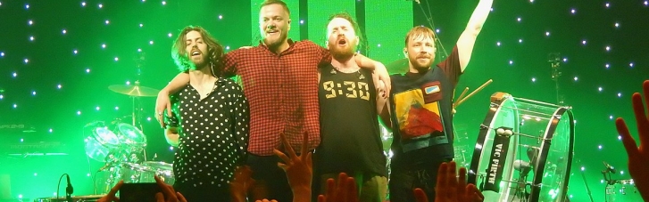Американские рокеры Imagine Dragons поддержали Украину на концерте в Чехии (ВИДЕО)