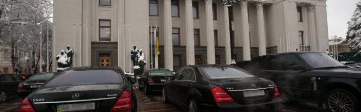 Верховная Рада будет платить россиянам за страховку своих автомобилей