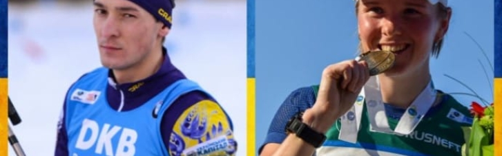 Украинцы завоевали медаль Кубка мира по биатлону