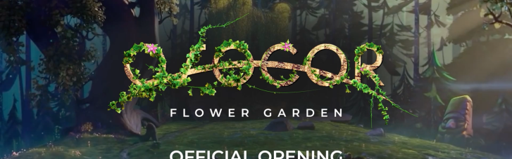 27 лютого Osocor Residence відкриває Osocor Flower Garden