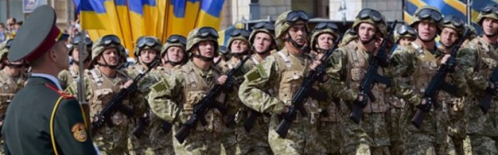 Сегодня - День защитника Украины