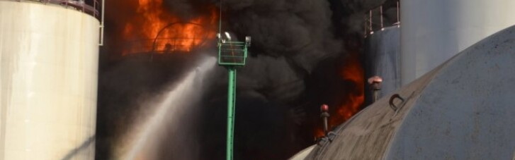 Какую опасность таит пожар на нефтебазе под Киевом