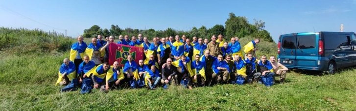 В Украину из плена вернулись 45 воинов