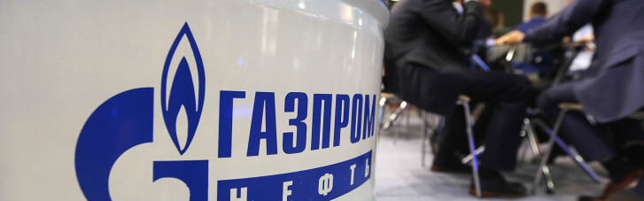 Новая заначка Путина. Зачем "Газпрому" собственный резервный фонд