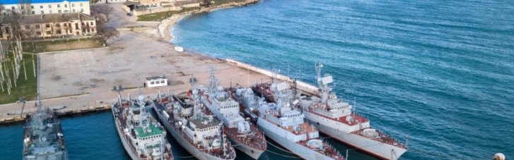 Росія утилізує захоплені судна ВМС України
