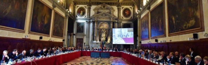 "Венеційка" розкритикувала плани нардепів щодо судової реформи