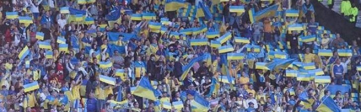 На матче Шотландия-Украина звучал лозунг в поддержку ВСУ (ВИДЕО)
