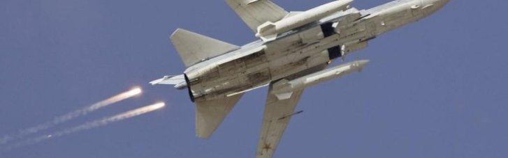 Активність російської авіації знизилася після збиття Су-24М