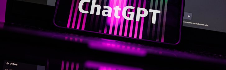Огромный спрос: OpenAI приостанавливает новые регистрации в платной версии ChatGPT