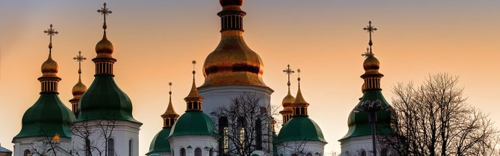 Бог у поміч:  у Софії Київській відкрили коворкінг для фрилансерів
