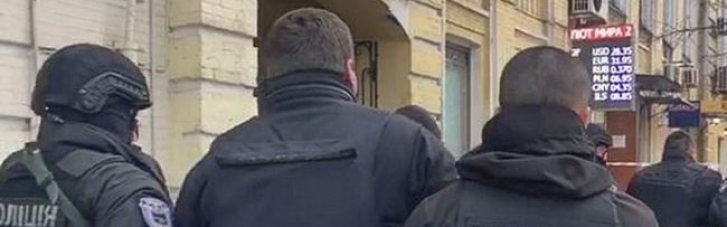 У поліції розкрили подробиці стрілянини біля СБУ в Києві