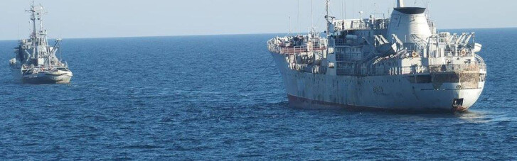 Донбасское Сомали. Зачем ВМС Украины гнать на Азов старые вспомогательные суда