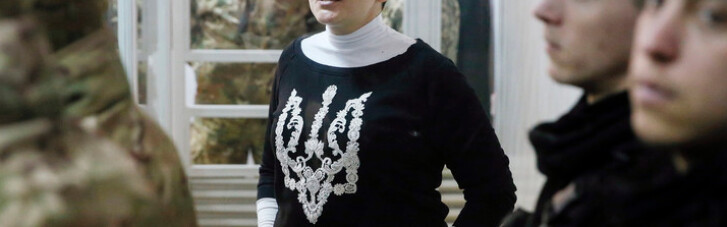 "Судить за маразм нельзя". Убедит ли Савченко суд дать ей не срок, а "Оскар"