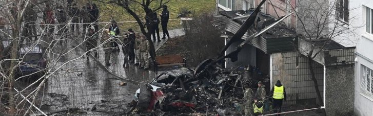 Авиакатастрофа в Броварах: появились новые подробности следствия