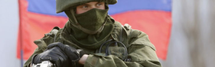 Россияне не спешат идти добровольцами на войну с Украиной, — Генштаб ВСУ