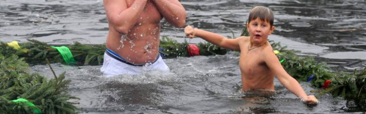 Крещение 2020: Как украинцы в Днепре купались