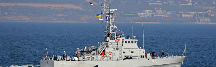 До Чорного моря наближаються патрульні катери Island, які посилять ВМС України
