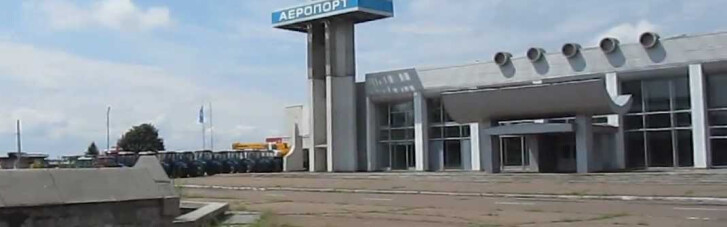 У Черкаському аеропорту зріжуть і продадуть асфальт, щоб погасити борги по зарплаті
