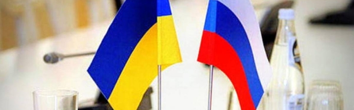Війна не заважає: Україна збільшила товарообіг з Росією