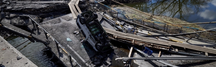 Стало известно, сколько ж/д путей и мостов разрушило в Украине государство-террорист Россия