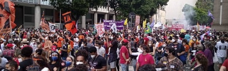 В Бразилии продолжаются массовые протесты за импичмент президента (ВИДЕО)