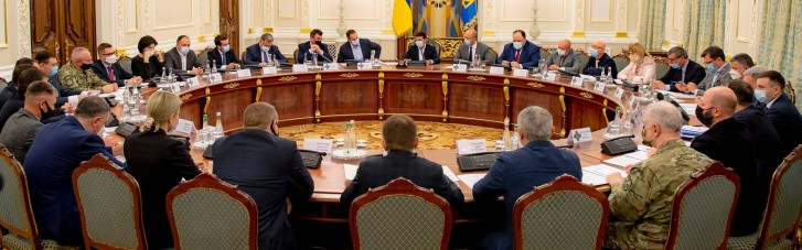 Зеленський скликає засідання РНБО: поговорять про корупцію та проблеми укриттів