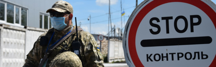 Боевики на Донбассе заблокировали большинство КПВВ на Востоке