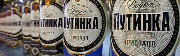 "Путинка" и балалайка: В России второй год подряд фиксируют рекордное потребление водки