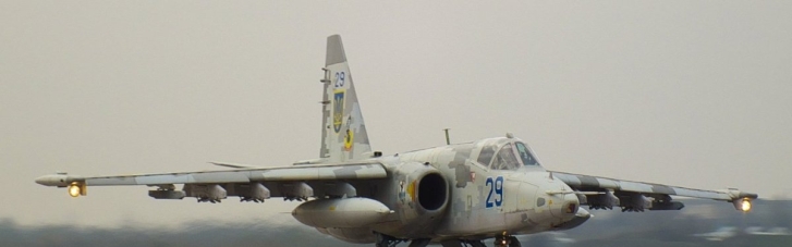 Північна Македонія повернула Україні раніше куплені штурмовики Су-25, — ЗМІ