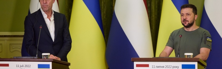 Нидерланды вошли в ТОП-10 стран по уровню военной поддержки Украины