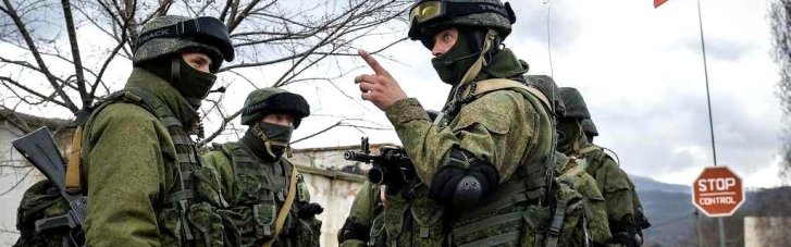 Перебрасывают спецотряды: россияне с помощью ГРУ пытаются бороться с партизанами на границе с Украиной