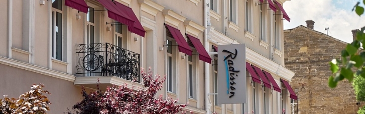 Перший готель Radisson відкрився в історичному портовому місті Одеса