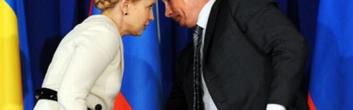 Брала ли Тимошенко деньги на выборы у Путина