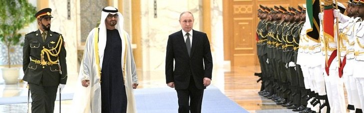 Нафтова гра: що Путін обговорював у Саудівській Аравії та ОАЕ