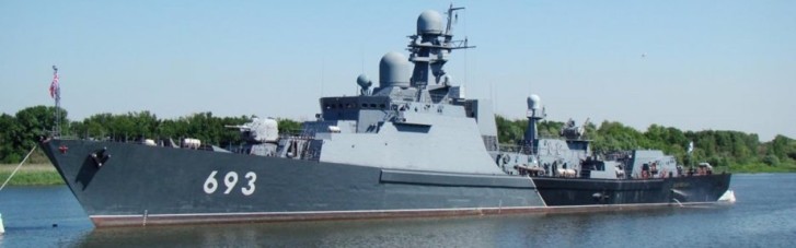 Российские моряки саботируют приказы из-за неисправности кораблей, — разведка