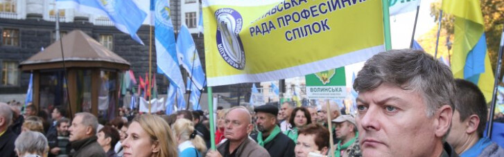 Федерация импотентов. Почему в Украине так и не появились сильные профсоюзы