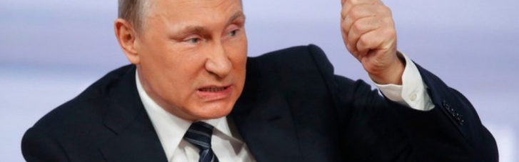 Путин обвинил США во взрывах на "Северных потоках"