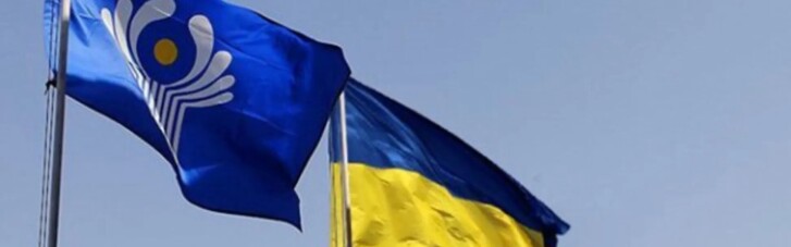 Украина вышла из "авиационных" договоров в рамках СНГ