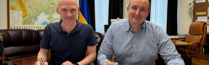 "Киевстар" продолжает сотрудничество с ГСЧС в сфере разминирования Украины: подписан меморандум